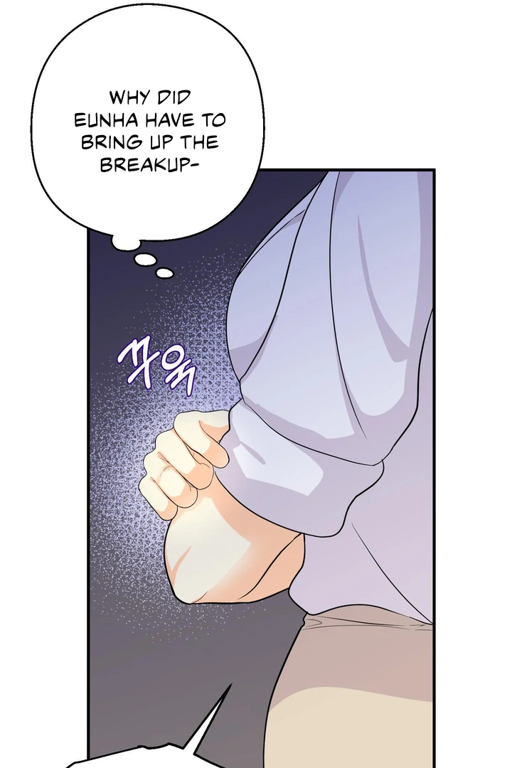 You Raised Me, so Take Responsibility for It! chapter 3 page 29
