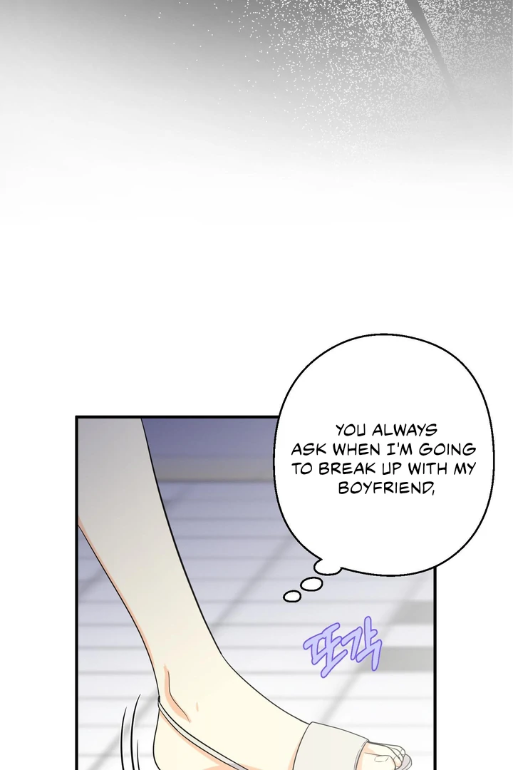 You Raised Me, so Take Responsibility for It! chapter 3 page 35