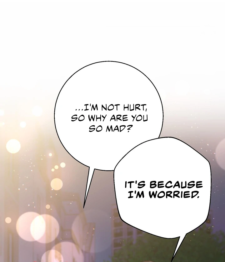 You Raised Me, so Take Responsibility for It! chapter 3 page 49