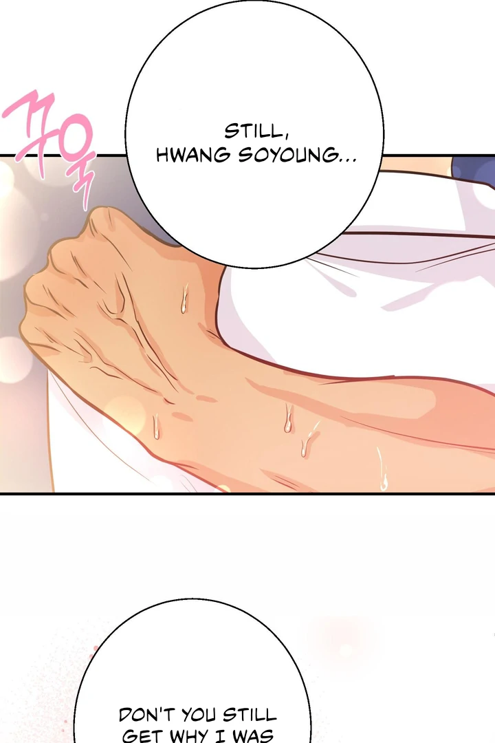 You Raised Me, so Take Responsibility for It! chapter 3 page 53
