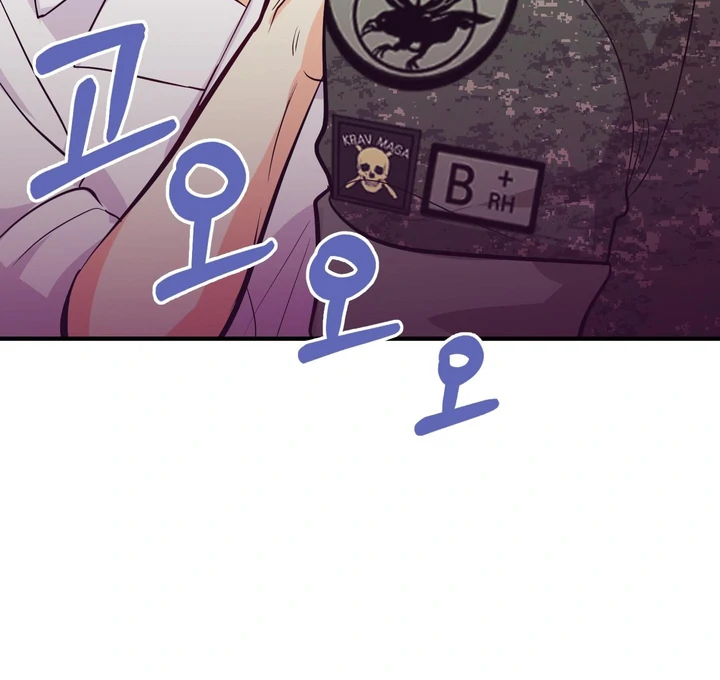 You Raised Me, so Take Responsibility for It! chapter 3 page 62