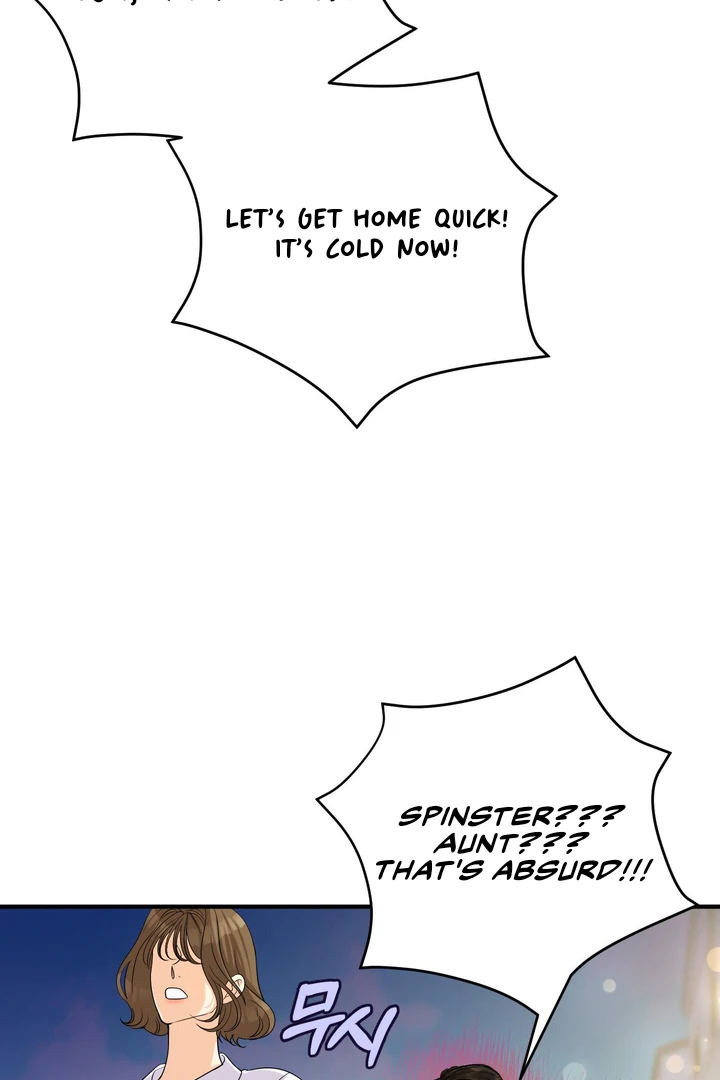 You Raised Me, so Take Responsibility for It! chapter 3 page 64