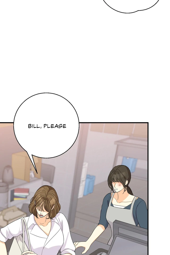 You Raised Me, so Take Responsibility for It! chapter 3 page 8
