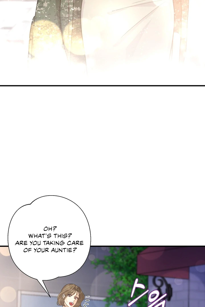 You Raised Me, so Take Responsibility for It! chapter 3 page 71