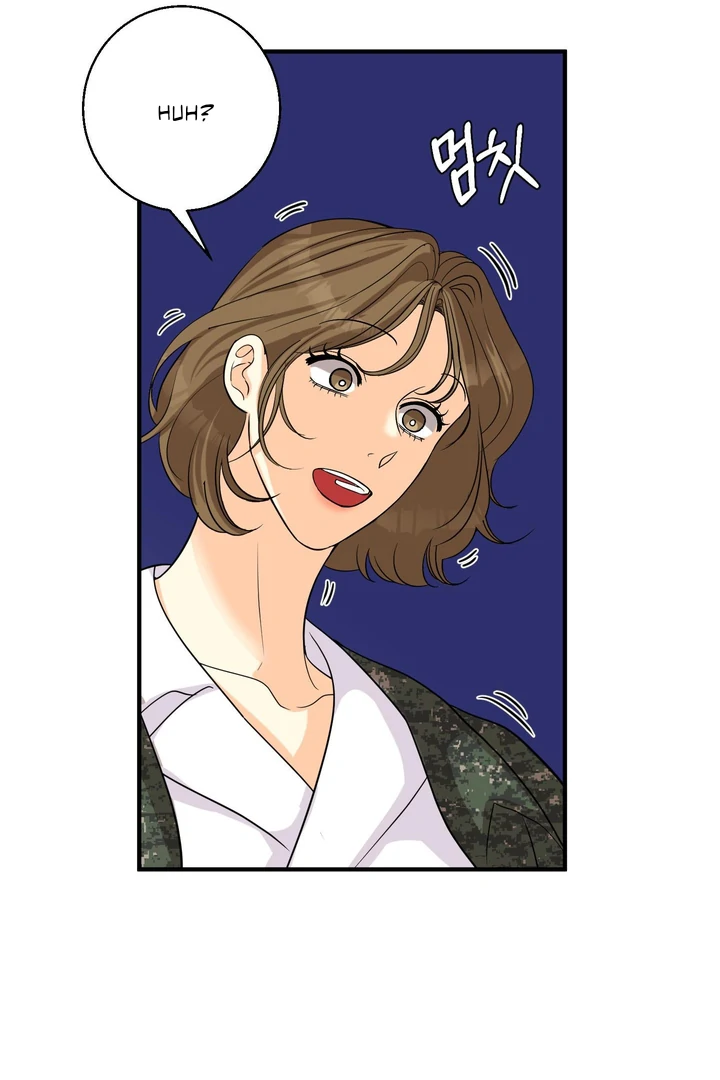 You Raised Me, so Take Responsibility for It! chapter 3 page 75