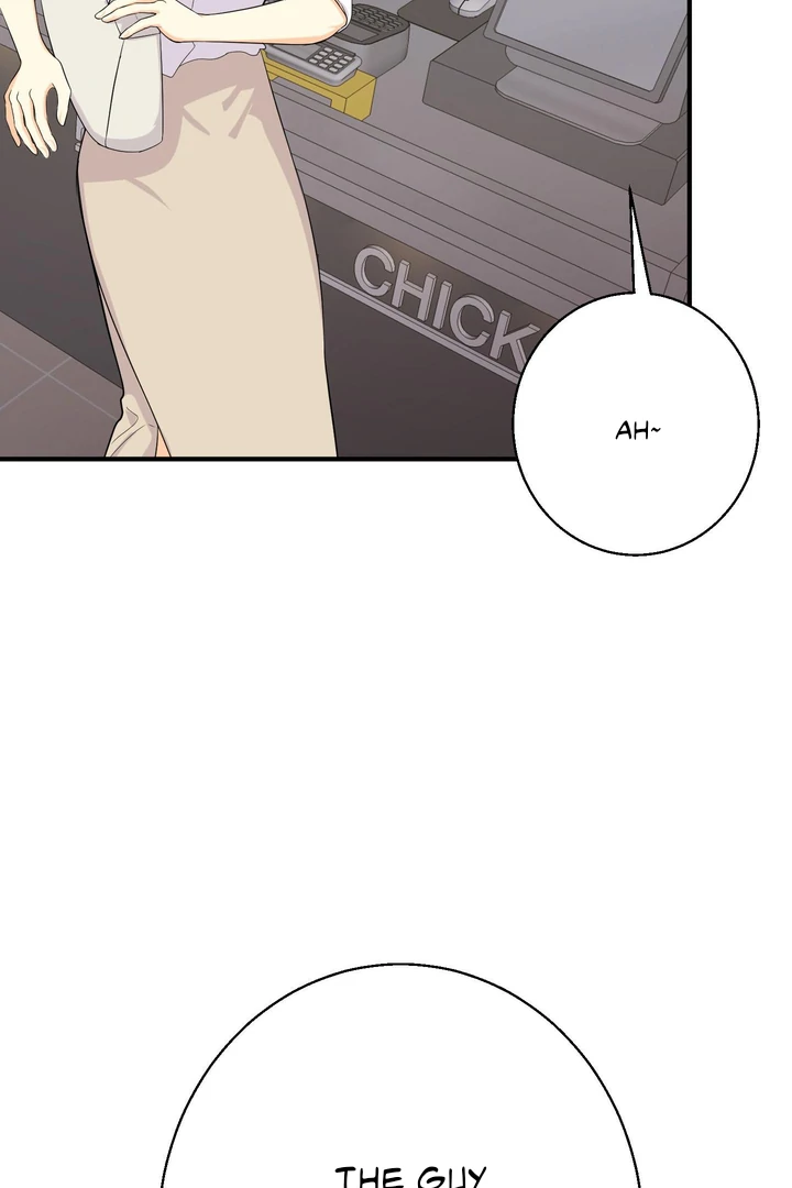 You Raised Me, so Take Responsibility for It! chapter 3 page 9