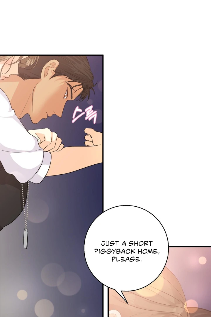 You Raised Me, so Take Responsibility for It! chapter 3 page 81