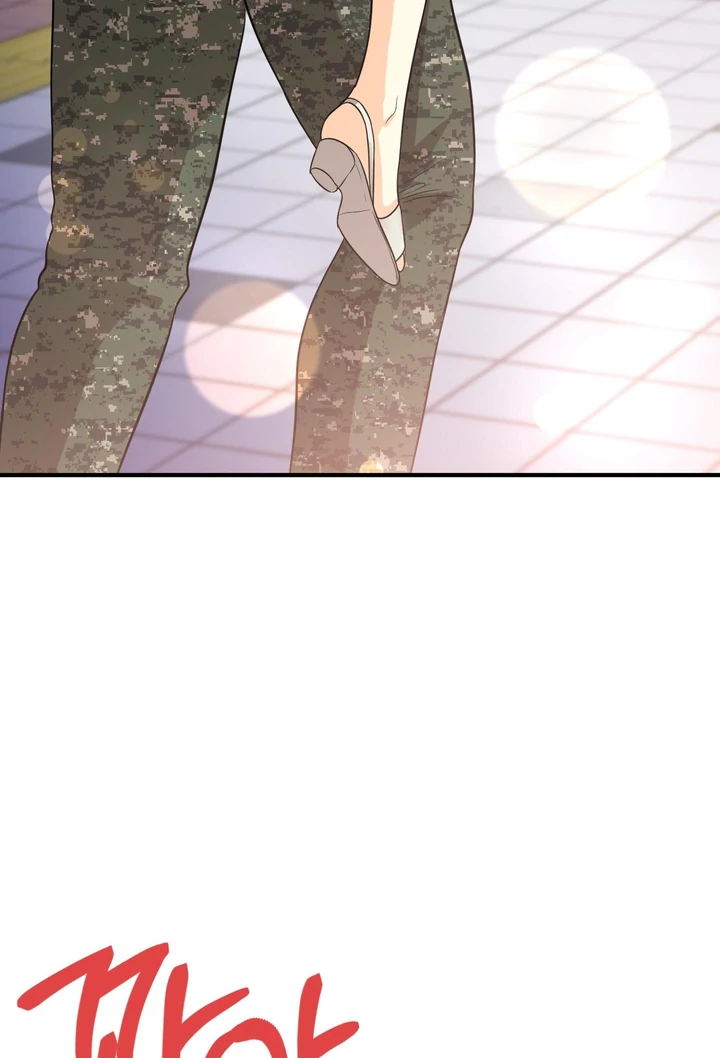 You Raised Me, so Take Responsibility for It! chapter 3 page 84