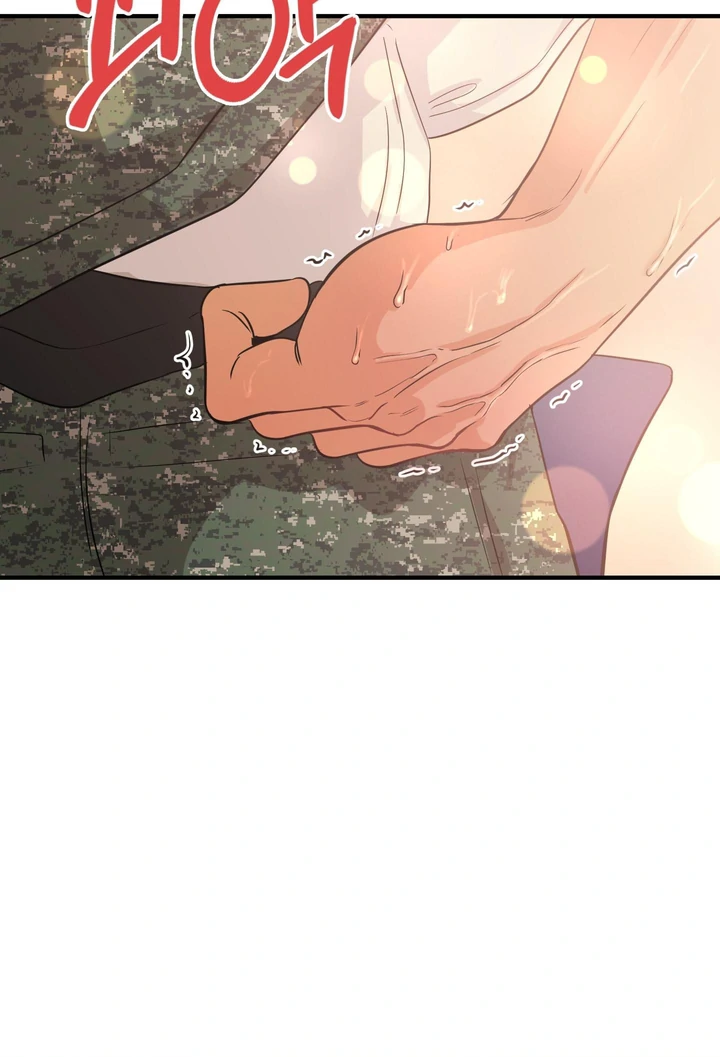You Raised Me, so Take Responsibility for It! chapter 3 page 85