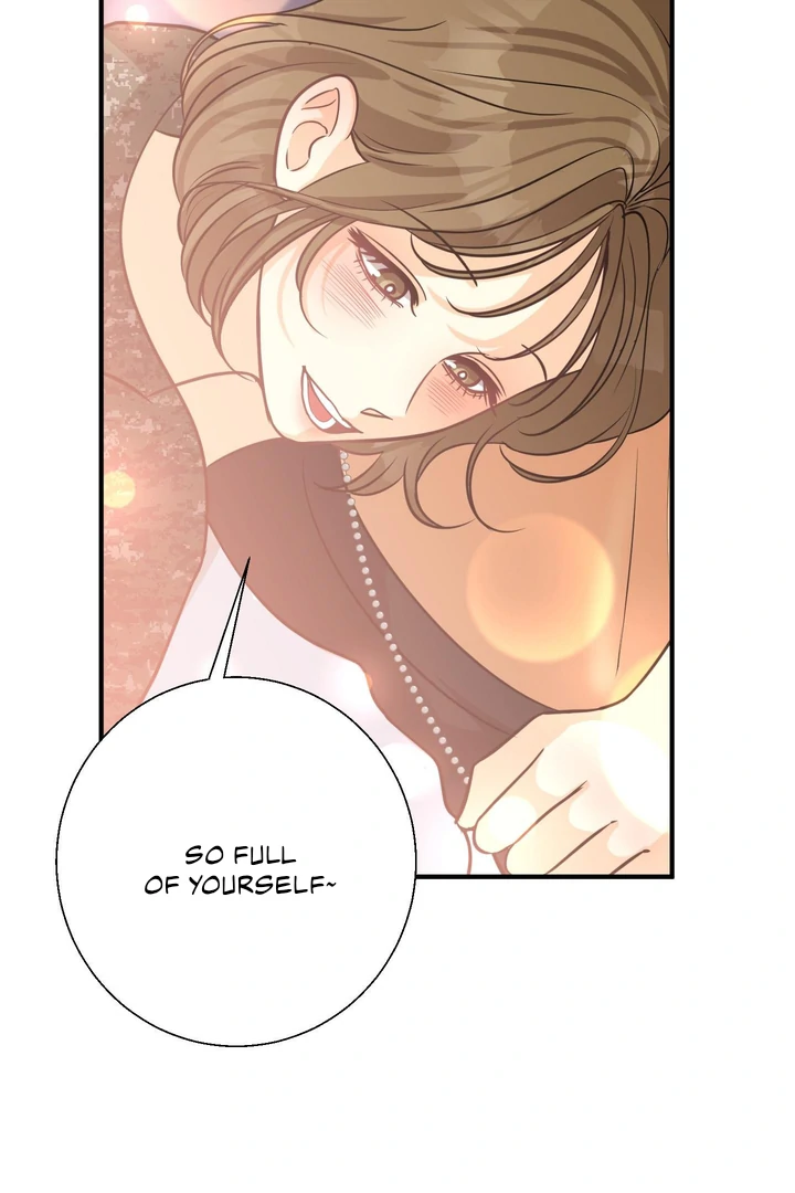 You Raised Me, so Take Responsibility for It! chapter 3 page 87