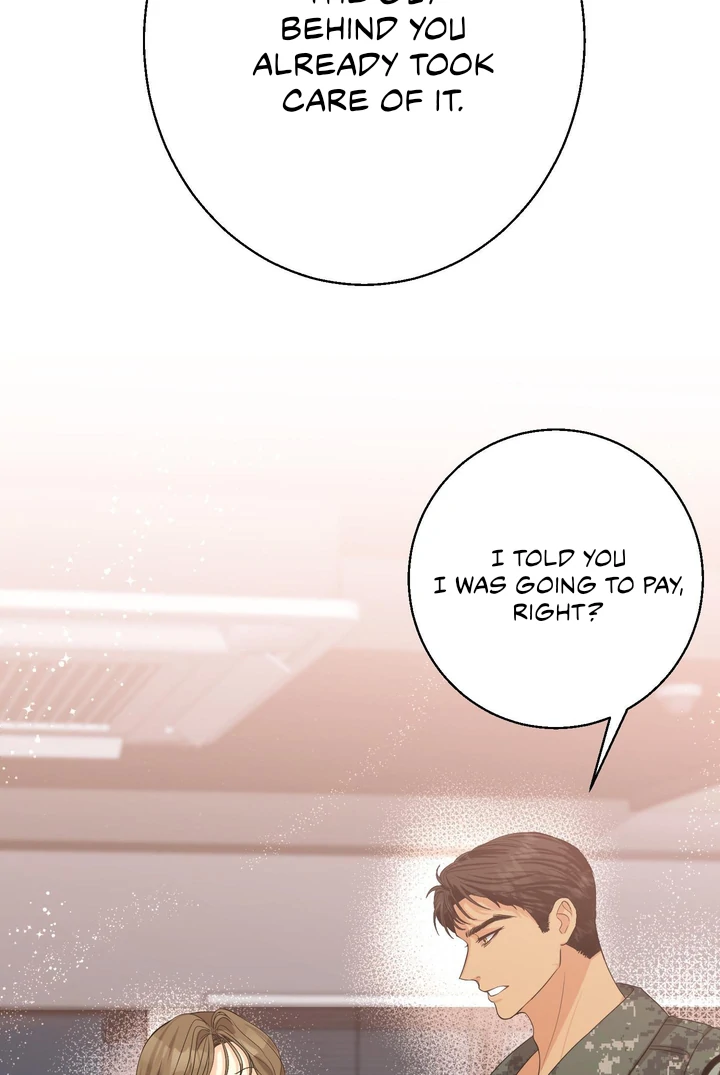 You Raised Me, so Take Responsibility for It! chapter 3 page 10
