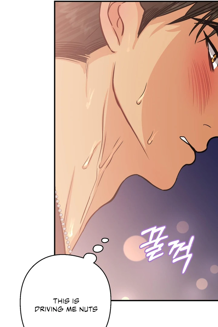 You Raised Me, so Take Responsibility for It! chapter 3 page 91