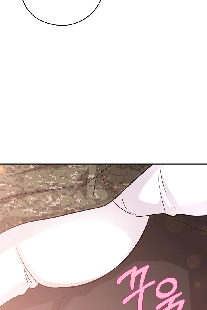 You Raised Me, so Take Responsibility for It! chapter 3 page 92