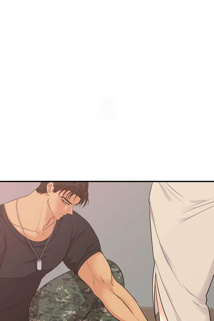 You Raised Me, so Take Responsibility for It! chapter 4 page 1