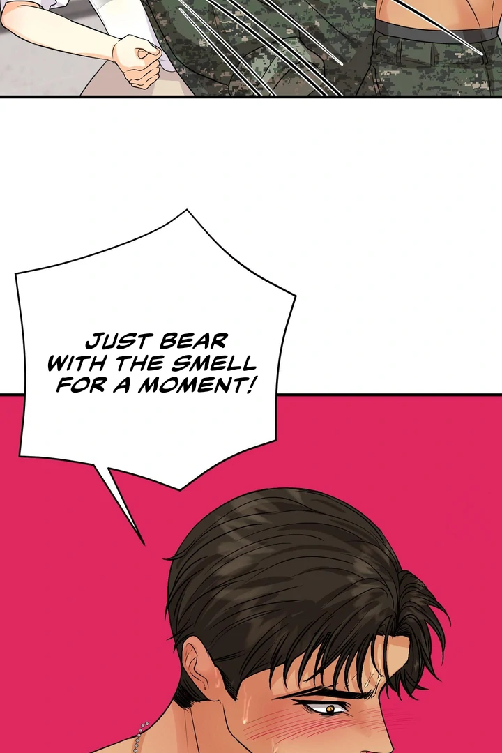 You Raised Me, so Take Responsibility for It! chapter 4 page 113