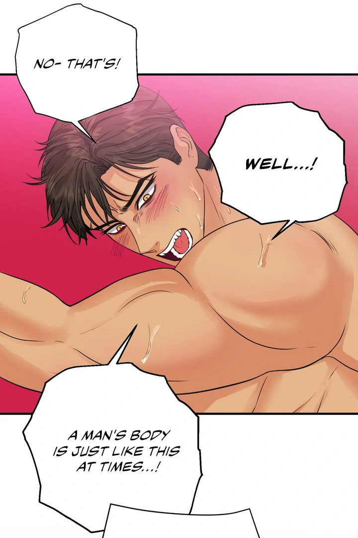 You Raised Me, so Take Responsibility for It! chapter 4 page 123