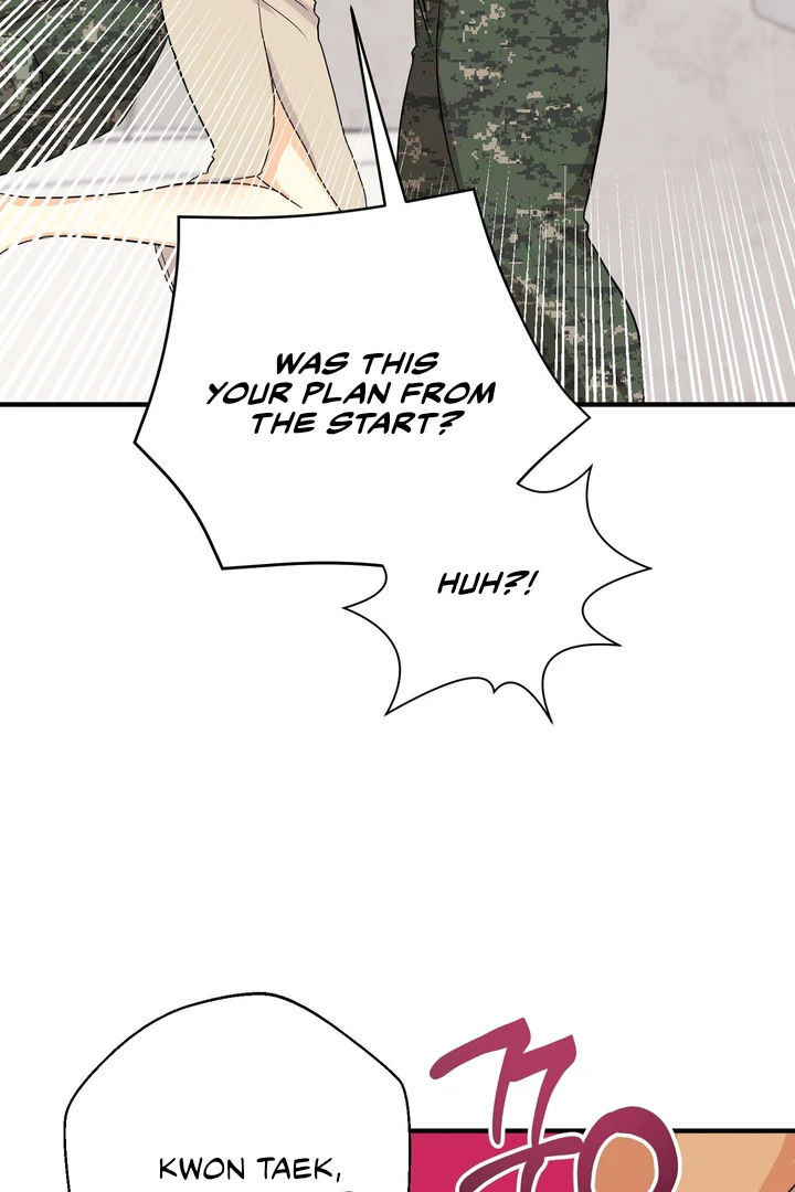 You Raised Me, so Take Responsibility for It! chapter 4 page 125