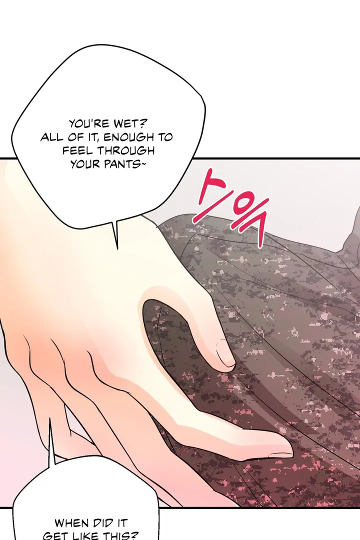 You Raised Me, so Take Responsibility for It! chapter 4 page 130
