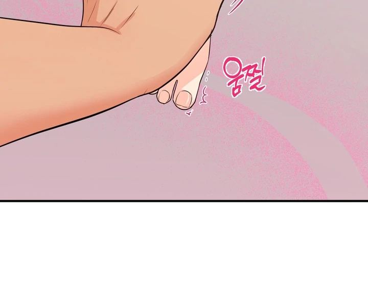You Raised Me, so Take Responsibility for It! chapter 4 page 17