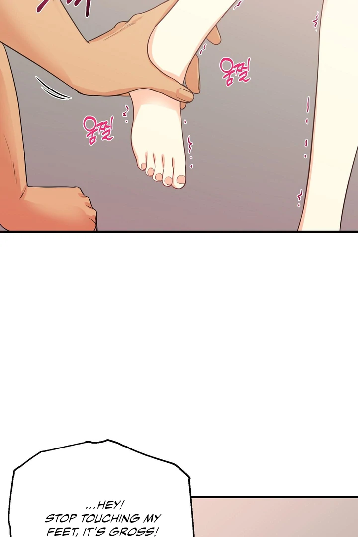 You Raised Me, so Take Responsibility for It! chapter 4 page 3
