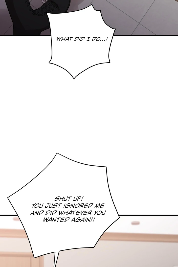 You Raised Me, so Take Responsibility for It! chapter 4 page 25