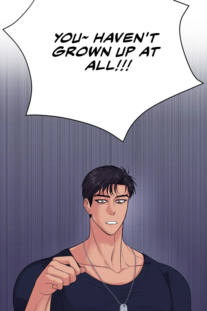 You Raised Me, so Take Responsibility for It! chapter 4 page 27