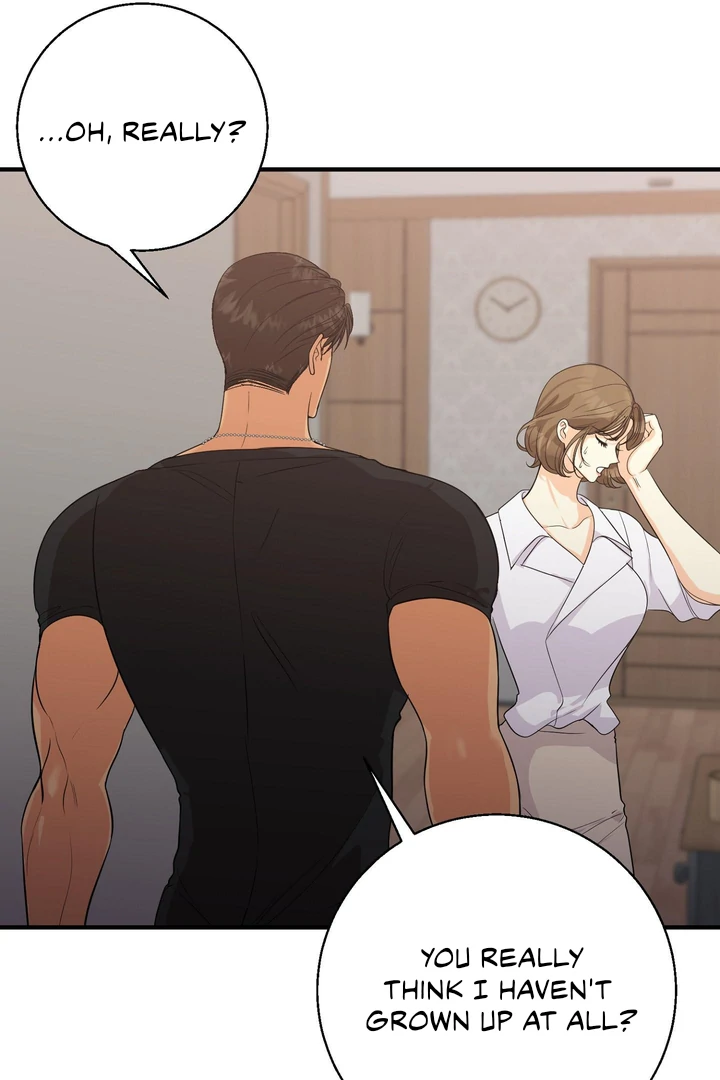 You Raised Me, so Take Responsibility for It! chapter 4 page 30