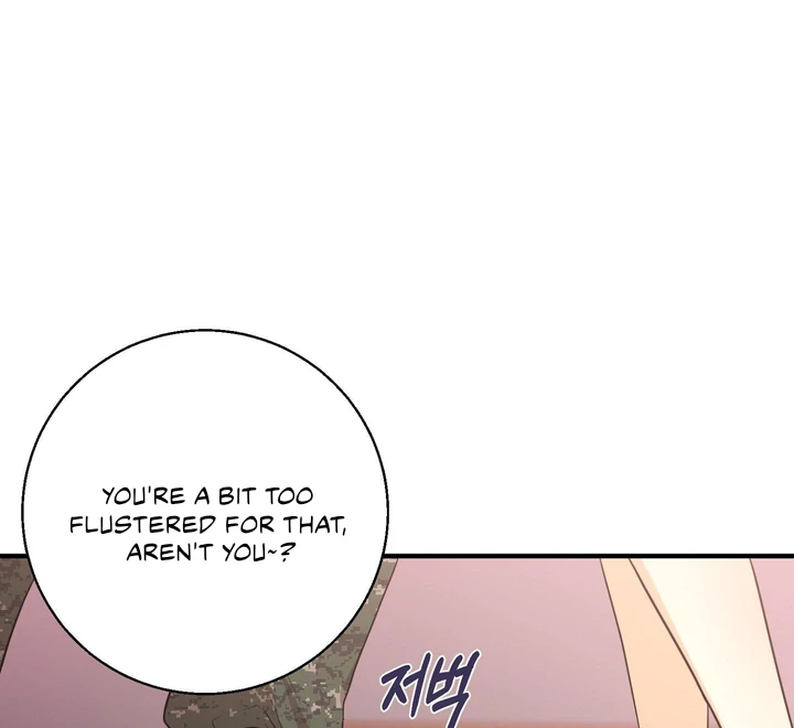You Raised Me, so Take Responsibility for It! chapter 4 page 38