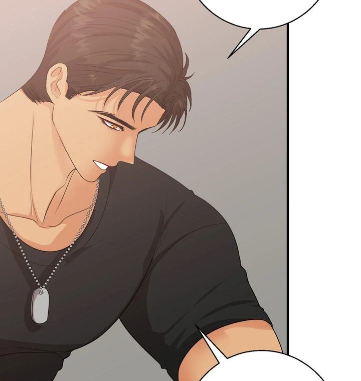 You Raised Me, so Take Responsibility for It! chapter 4 page 5