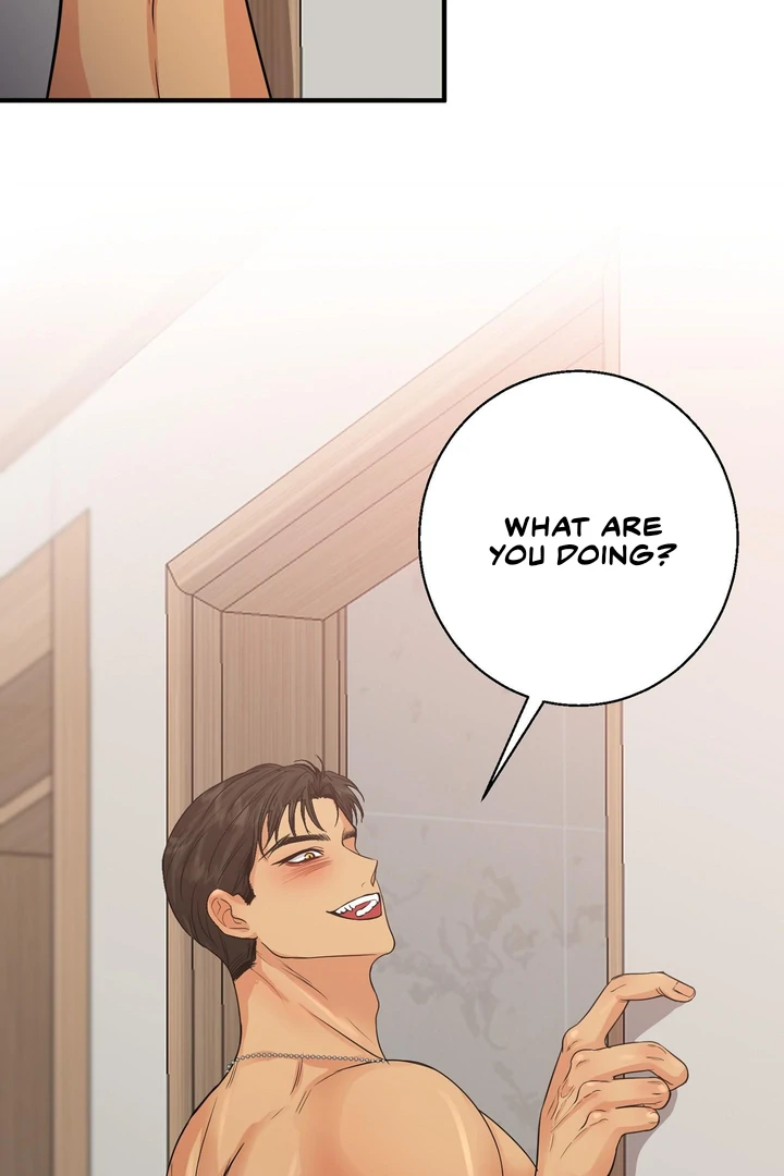 You Raised Me, so Take Responsibility for It! chapter 4 page 57