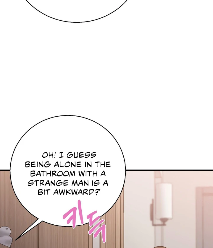 You Raised Me, so Take Responsibility for It! chapter 4 page 59
