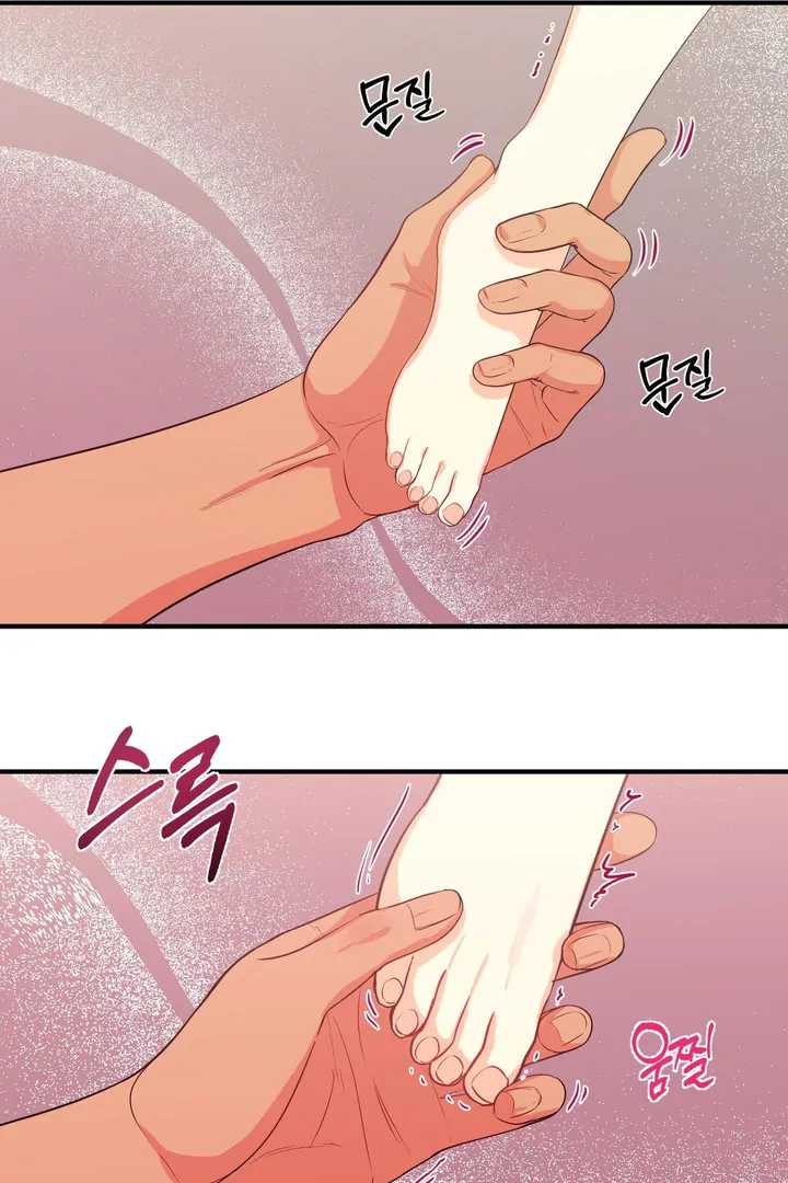 You Raised Me, so Take Responsibility for It! chapter 4 page 7
