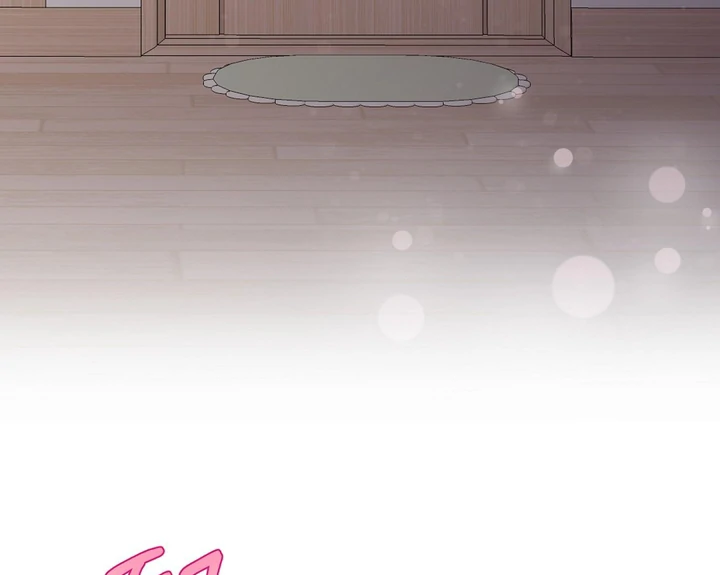 You Raised Me, so Take Responsibility for It! chapter 4 page 65