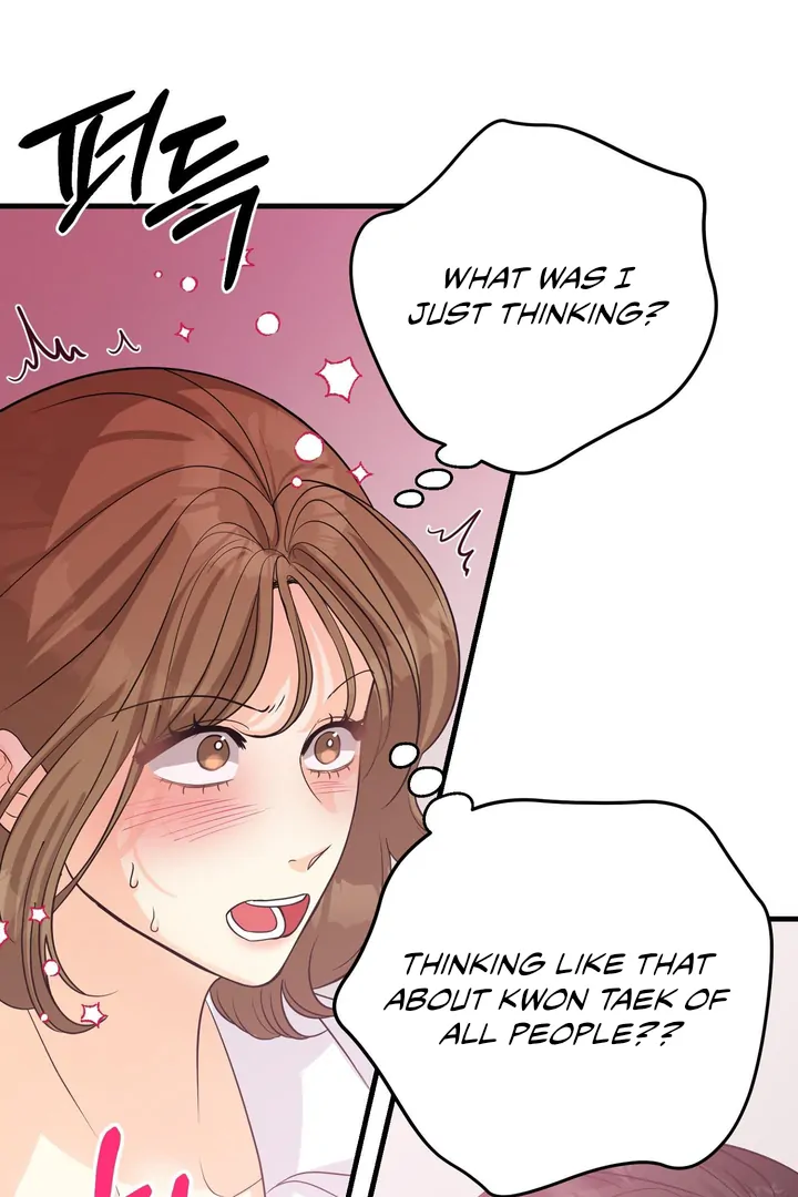 You Raised Me, so Take Responsibility for It! chapter 4 page 75