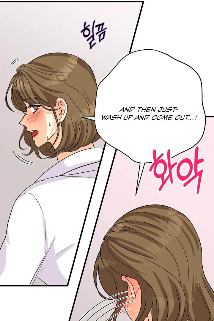 You Raised Me, so Take Responsibility for It! chapter 4 page 89