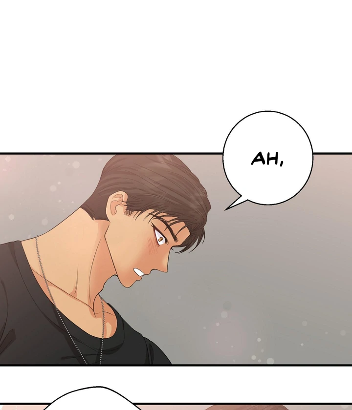 You Raised Me, so Take Responsibility for It! chapter 4 page 10
