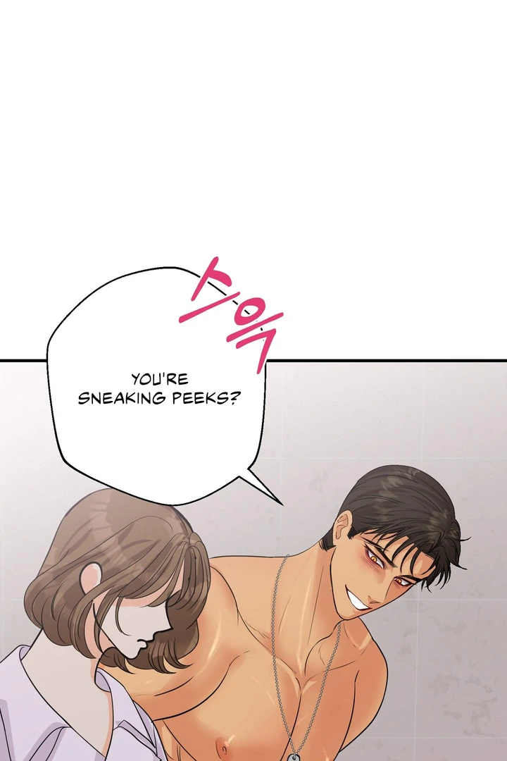 You Raised Me, so Take Responsibility for It! chapter 4 page 92