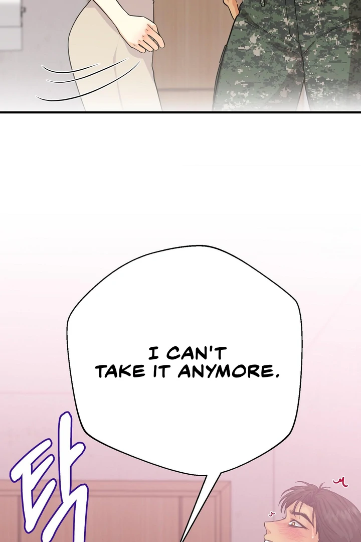 You Raised Me, so Take Responsibility for It! chapter 4 page 97