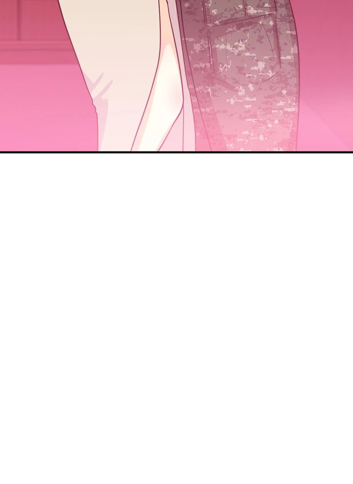 You Raised Me, so Take Responsibility for It! chapter 4 page 99