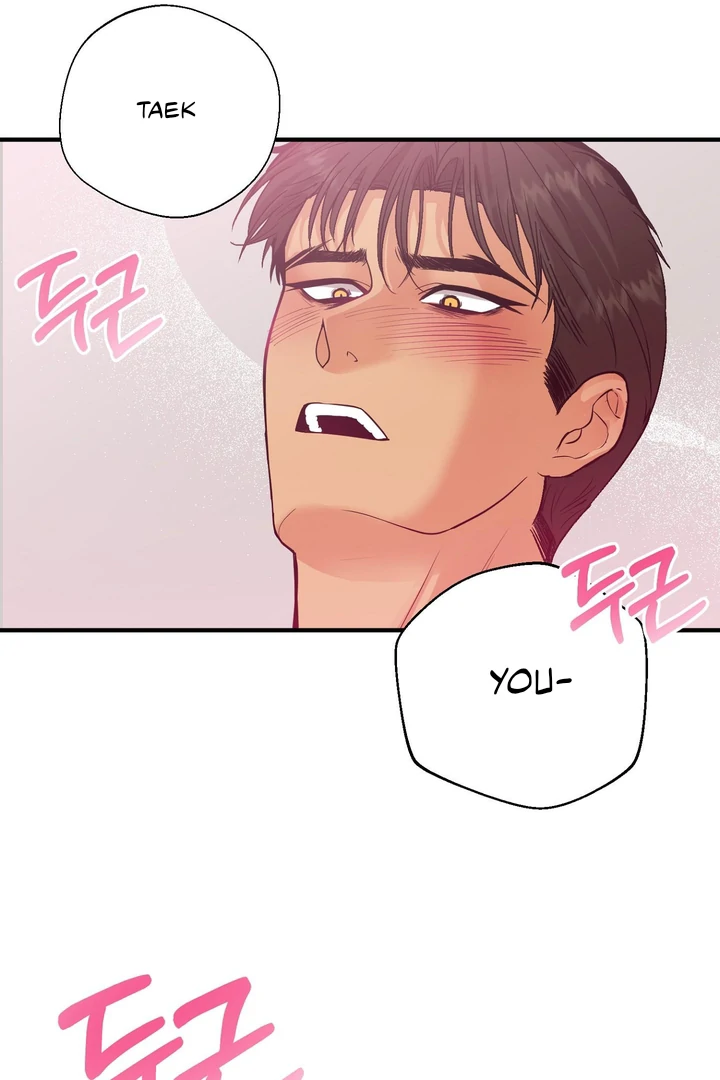 You Raised Me, so Take Responsibility for It! chapter 4 page 100