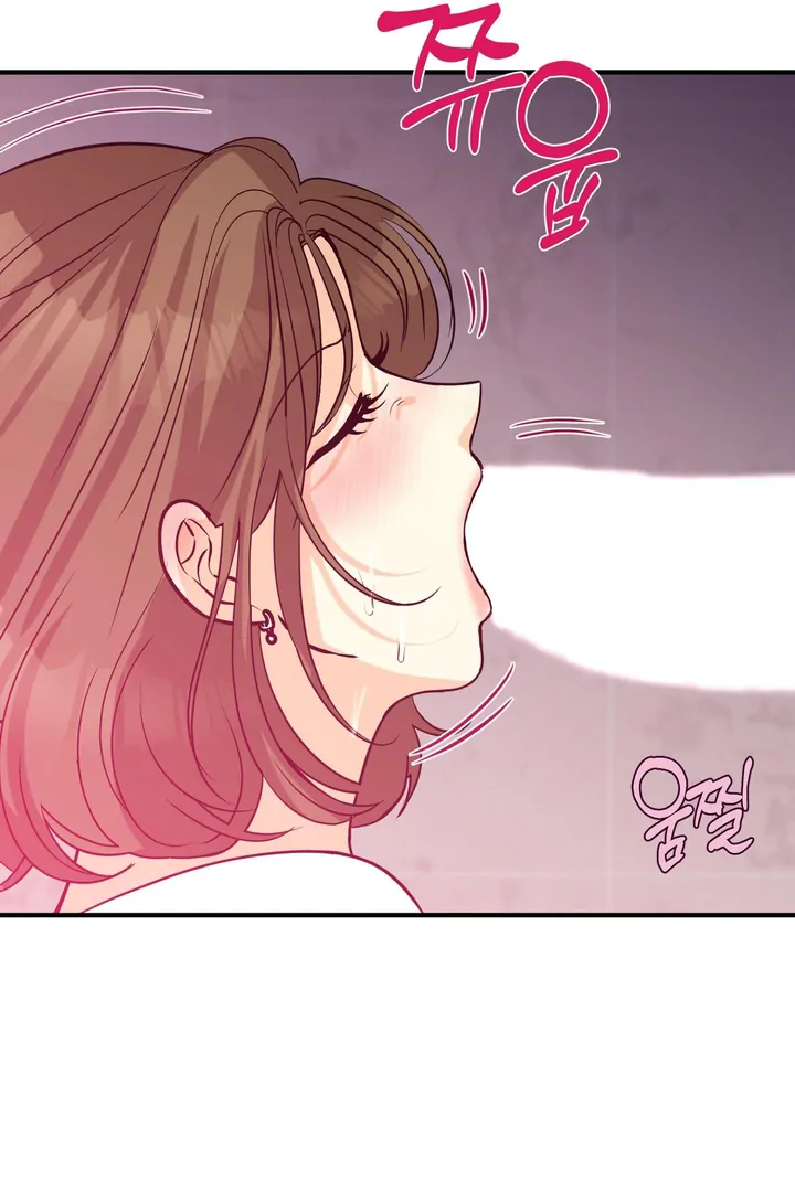 You Raised Me, so Take Responsibility for It! chapter 5 page 111