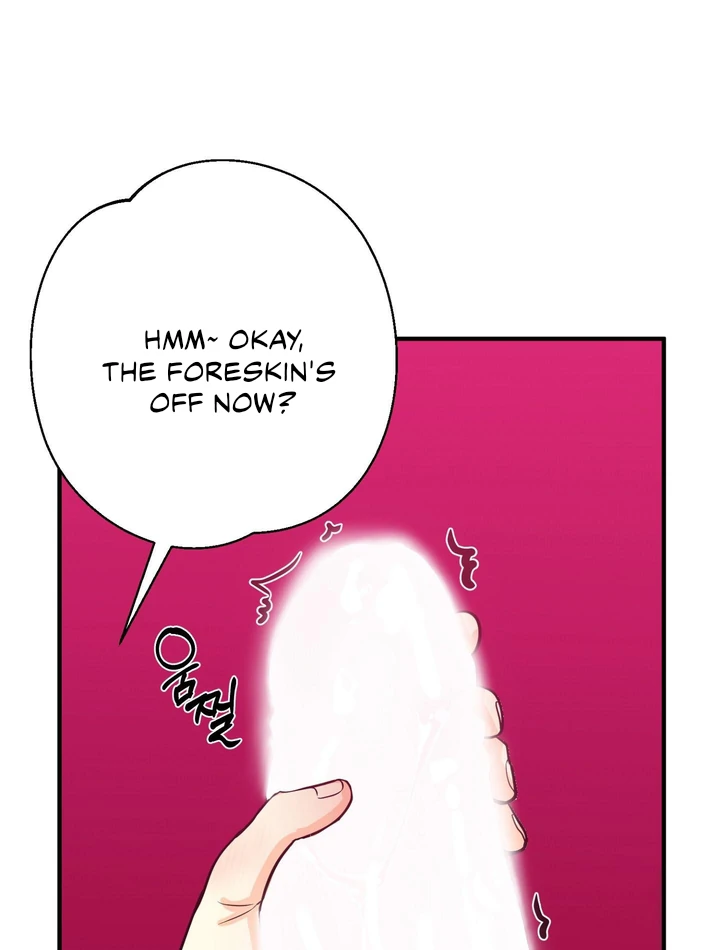 You Raised Me, so Take Responsibility for It! chapter 5 page 119