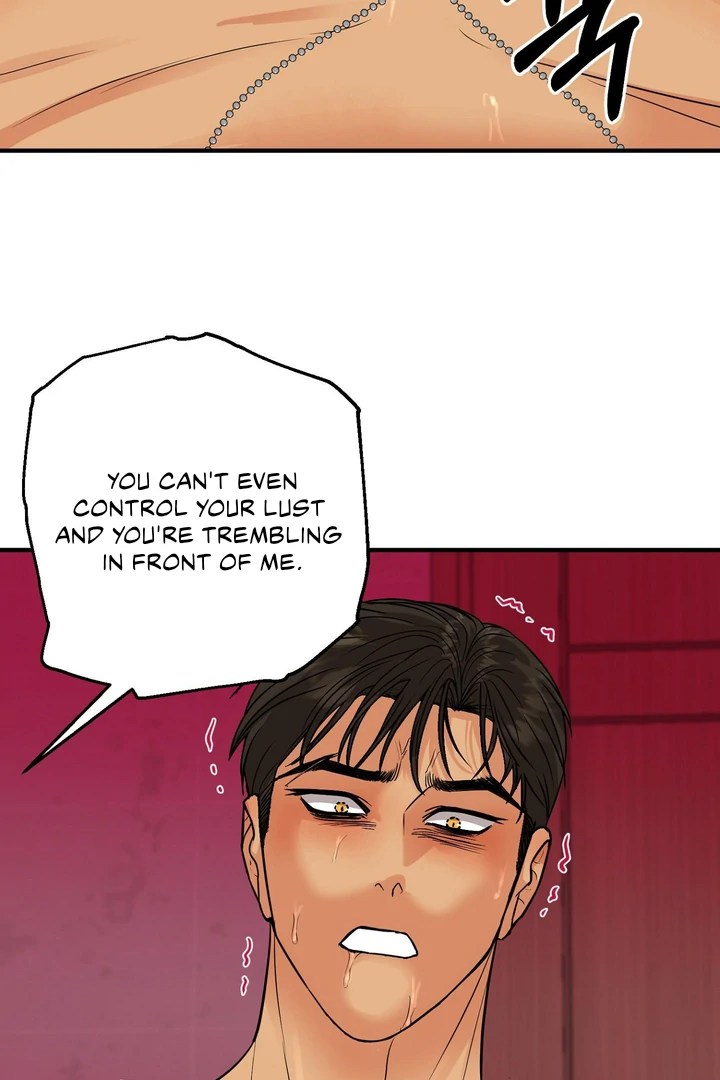 You Raised Me, so Take Responsibility for It! chapter 5 page 13