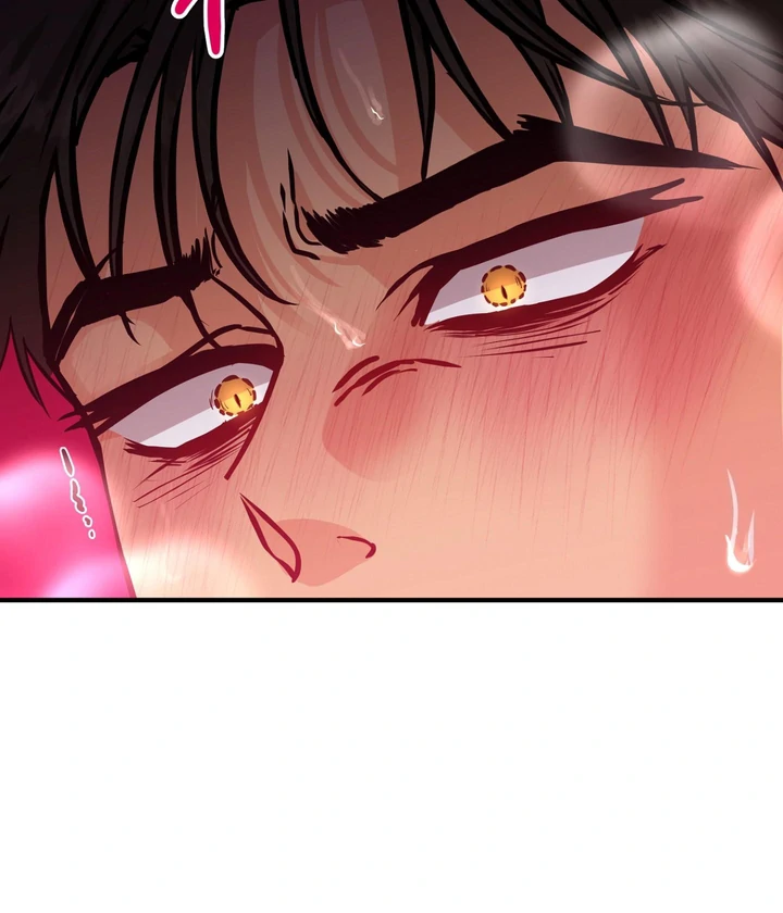 You Raised Me, so Take Responsibility for It! chapter 5 page 125