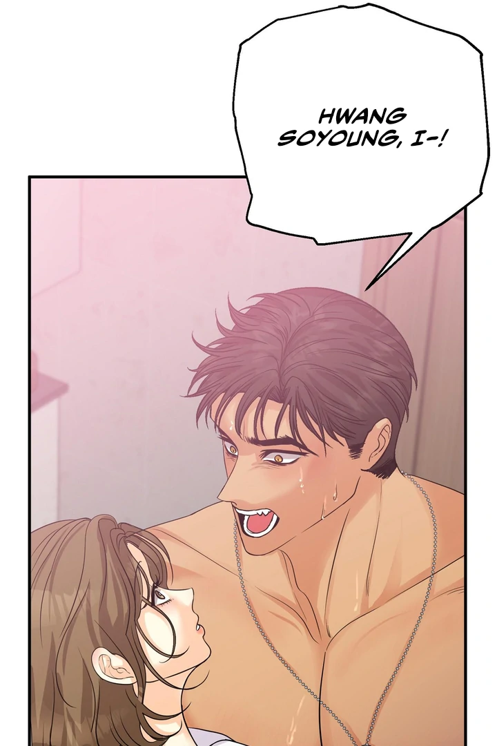 You Raised Me, so Take Responsibility for It! chapter 5 page 23