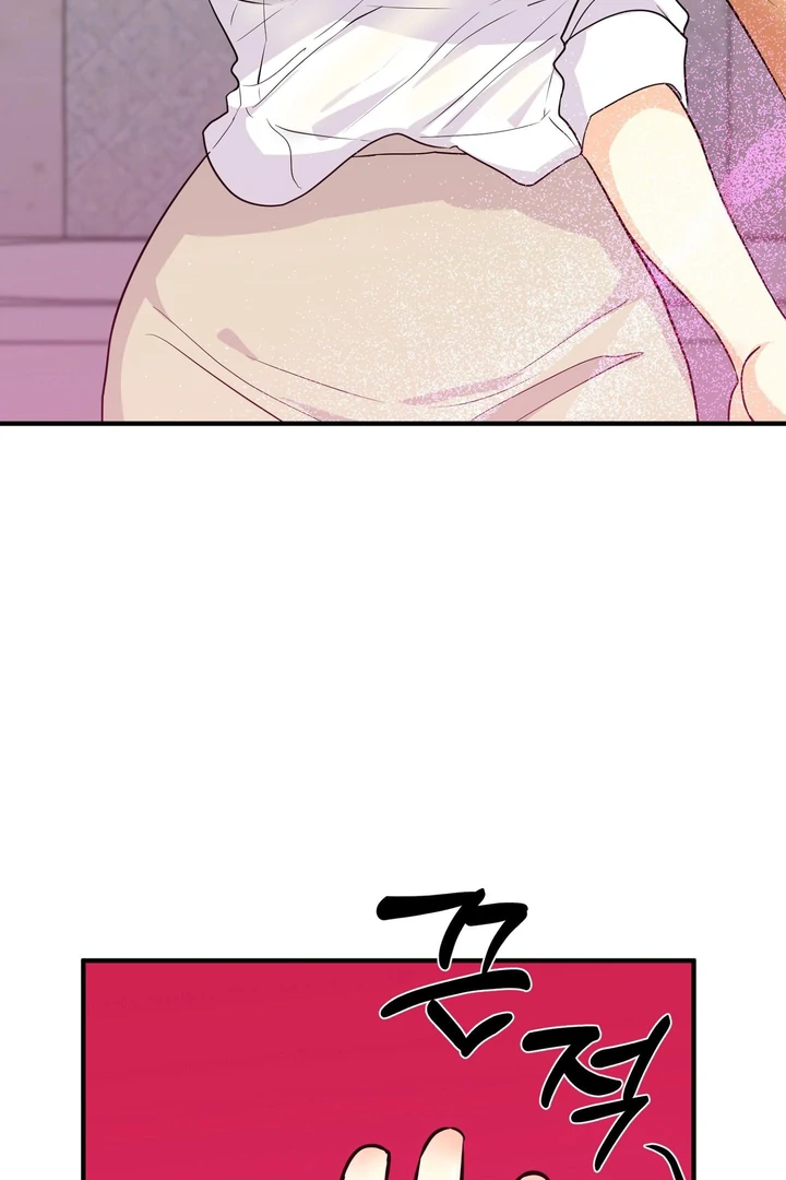 You Raised Me, so Take Responsibility for It! chapter 5 page 26