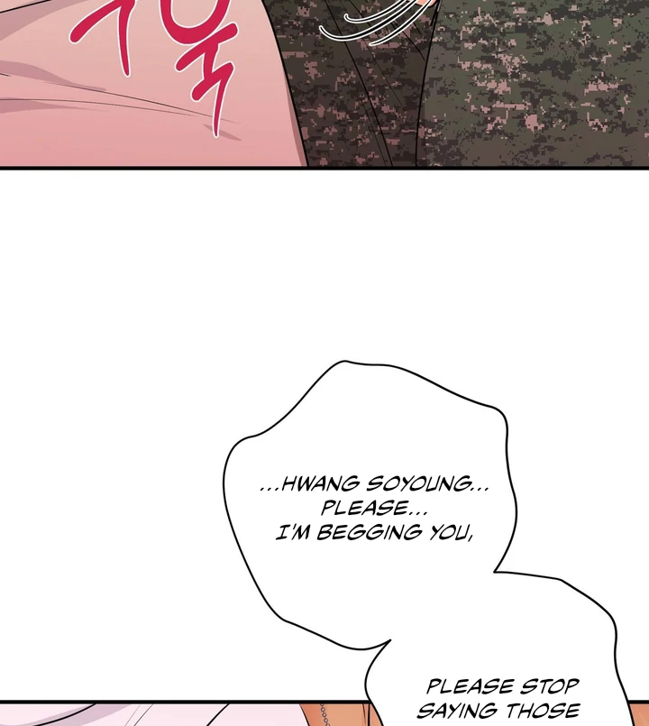You Raised Me, so Take Responsibility for It! chapter 5 page 33