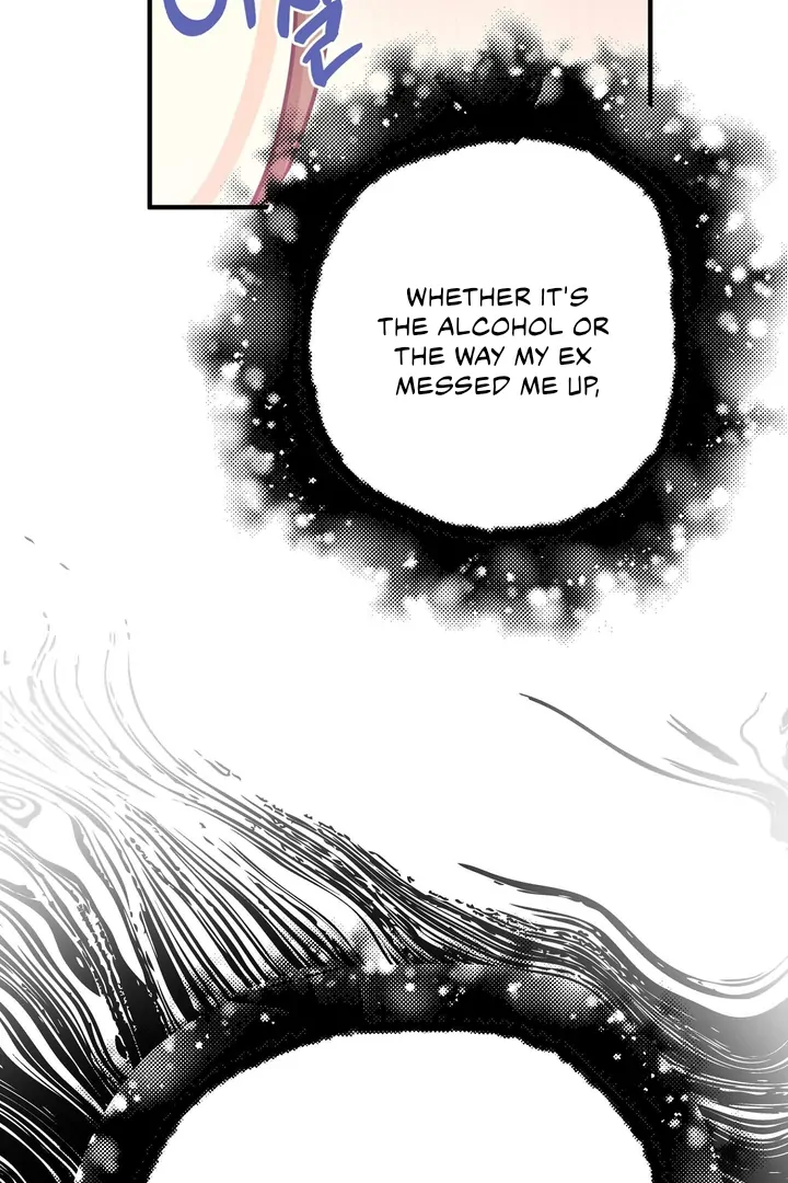 You Raised Me, so Take Responsibility for It! chapter 5 page 41