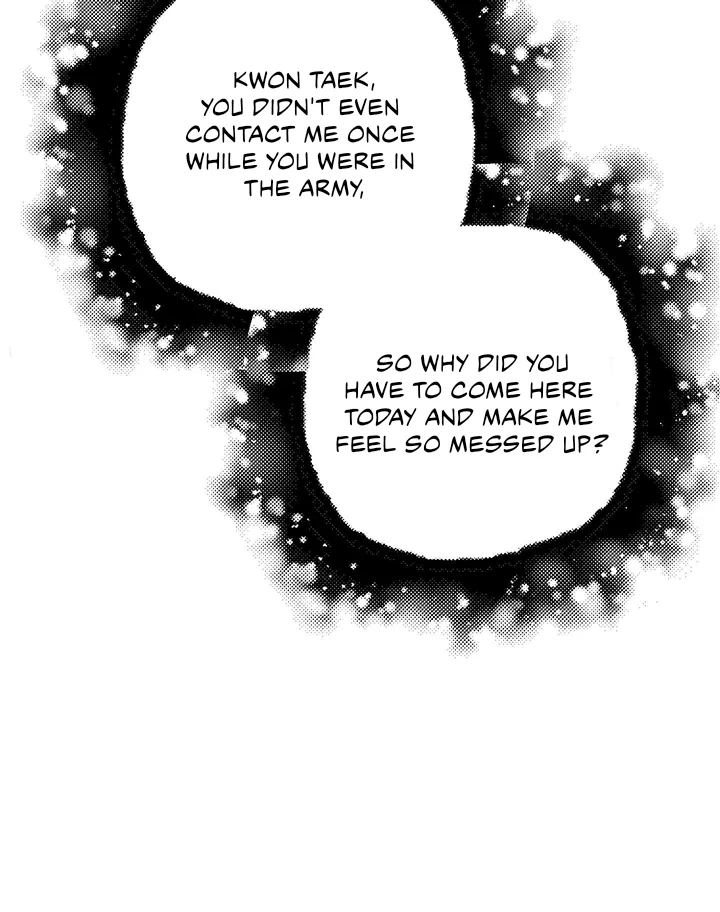 You Raised Me, so Take Responsibility for It! chapter 5 page 43