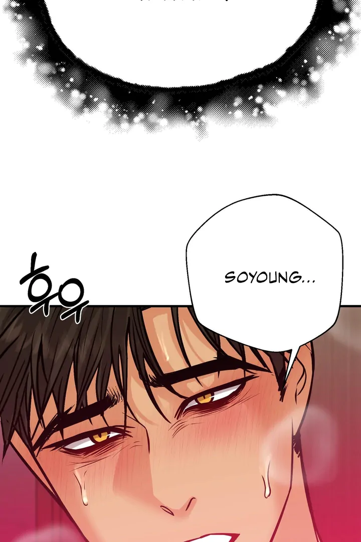 You Raised Me, so Take Responsibility for It! chapter 5 page 46